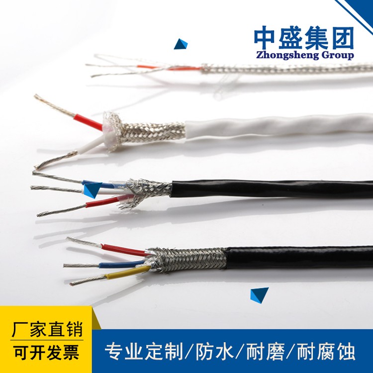 O1CN01I9pEd31yqacyQ1pc7_!!850316630.jpg
