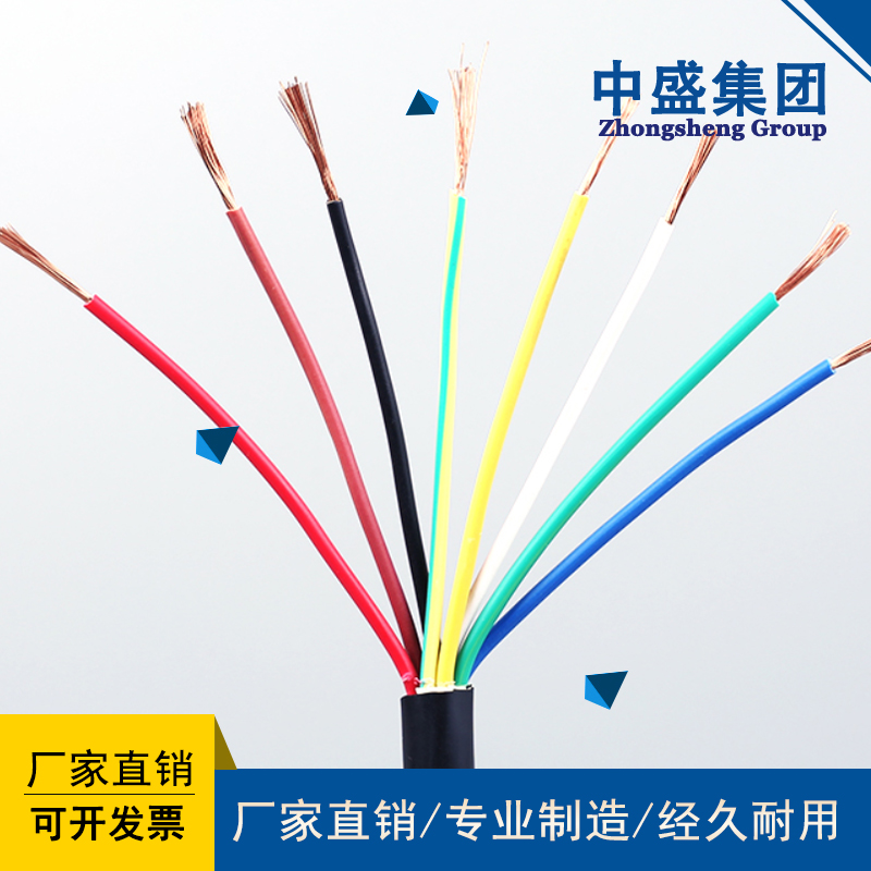 中盛主圖模板38.jpg