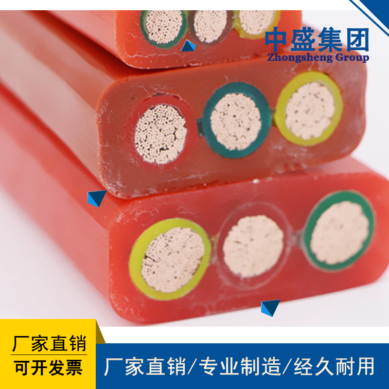 中盛主圖模板60.jpg