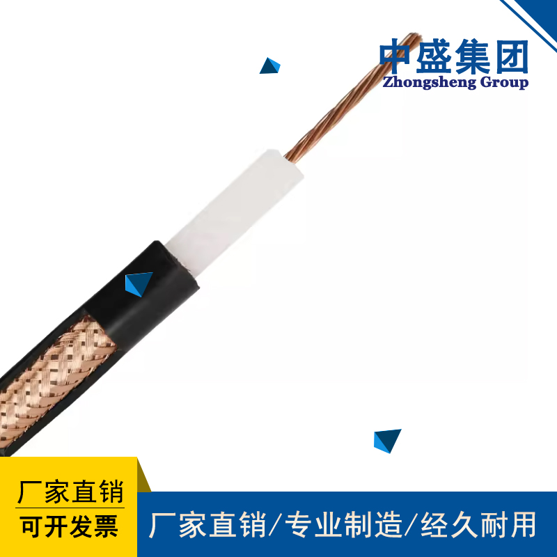 中盛主圖模板386.jpg