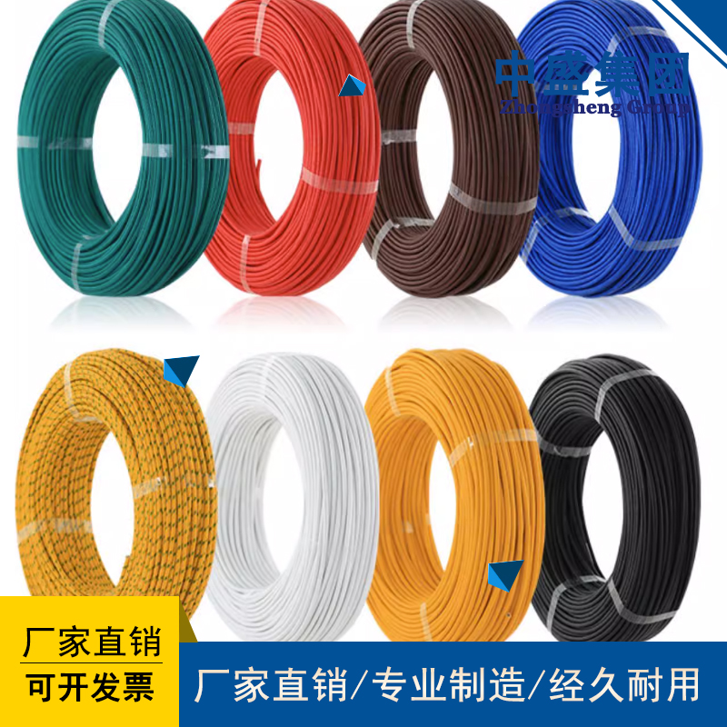 中盛主圖模板410.jpg
