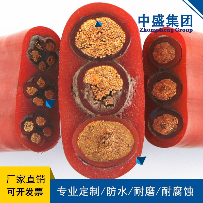 Silicone rubber flat cableYGCB、YGCBP