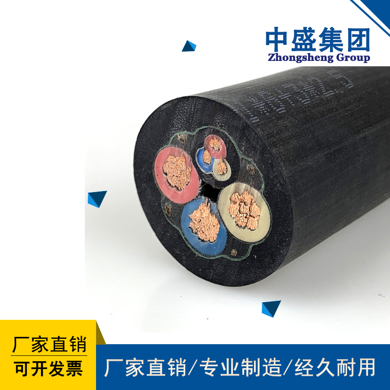 Submarine motor cableJHS 、JHSB