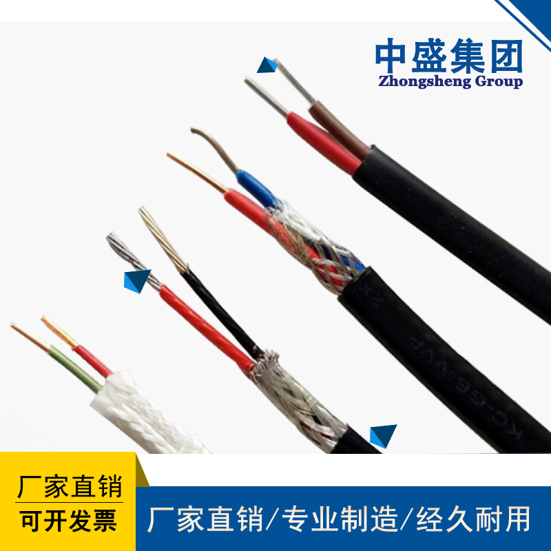 中盛主圖模板26.jpg