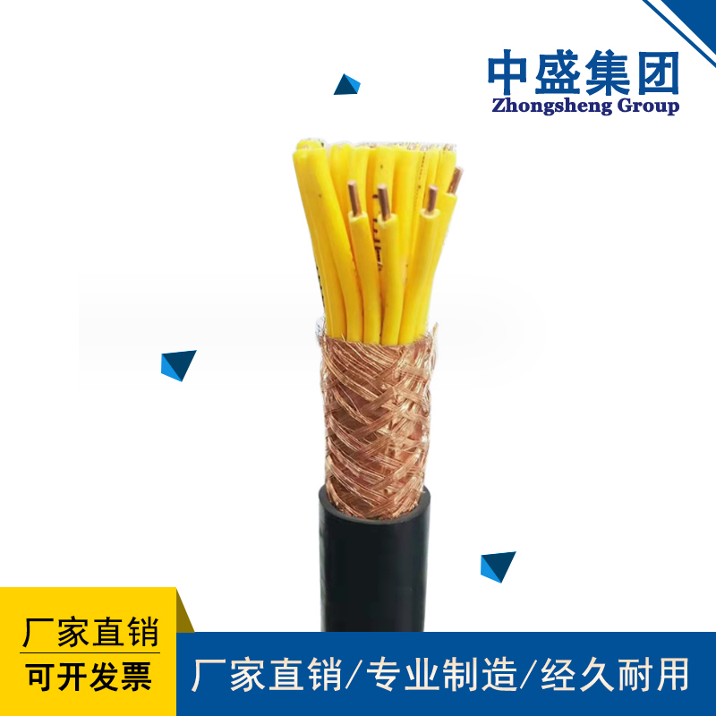 中盛23.jpg