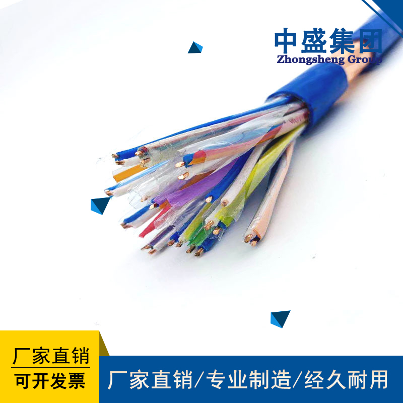 中盛主圖模板4.jpg