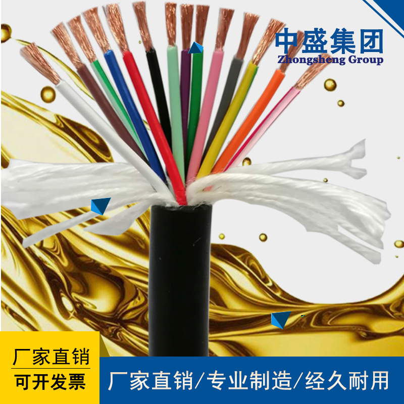 中盛主圖模板65.jpg