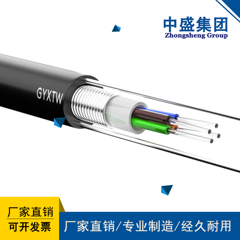 中盛46.jpg