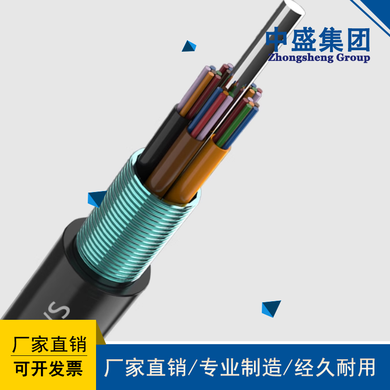 中盛47.jpg