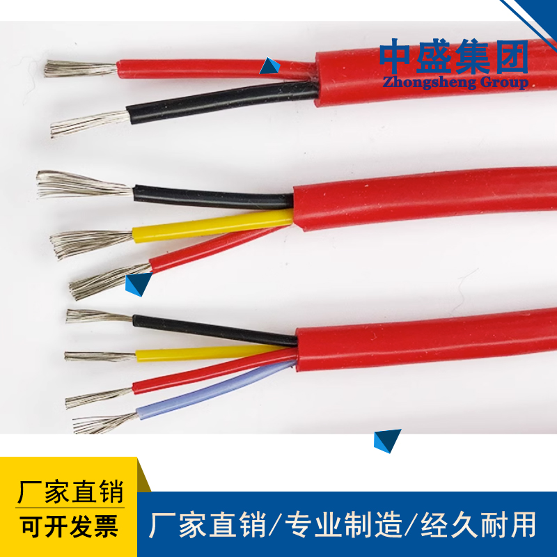 中盛58.jpg