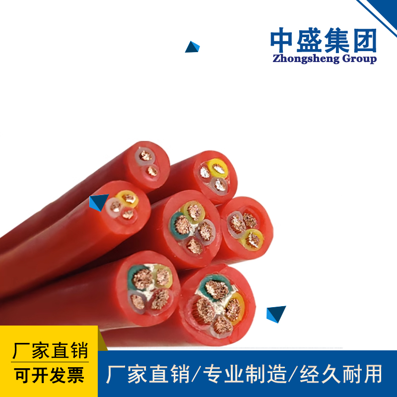 硅橡膠高壓引接線SJGG/R 10KV 25