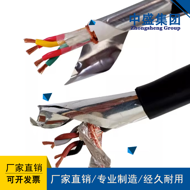 中盛主圖模板87.jpg