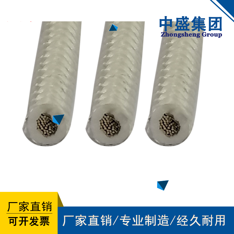 中盛主圖模板58.jpg