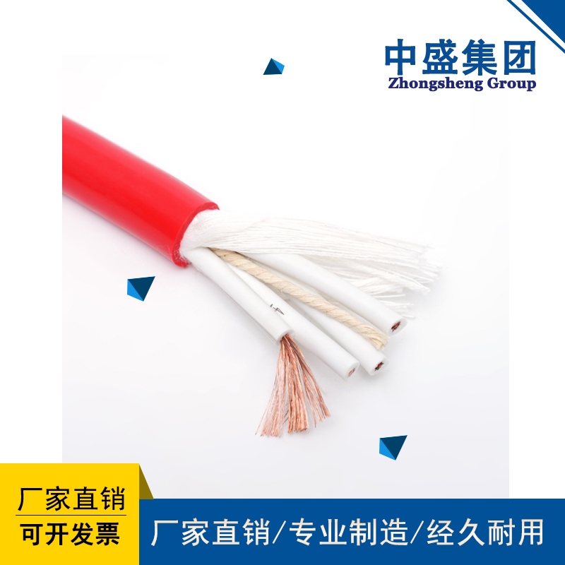中盛主圖模板169.jpg