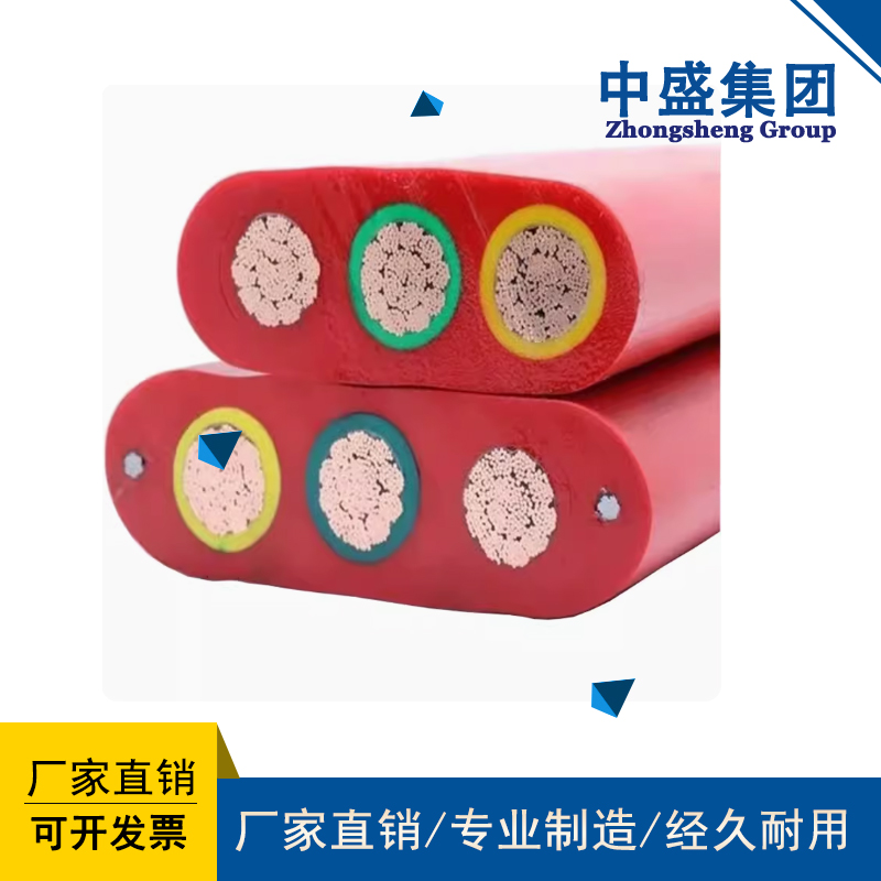 柔細(xì)控制扁電纜KVFB