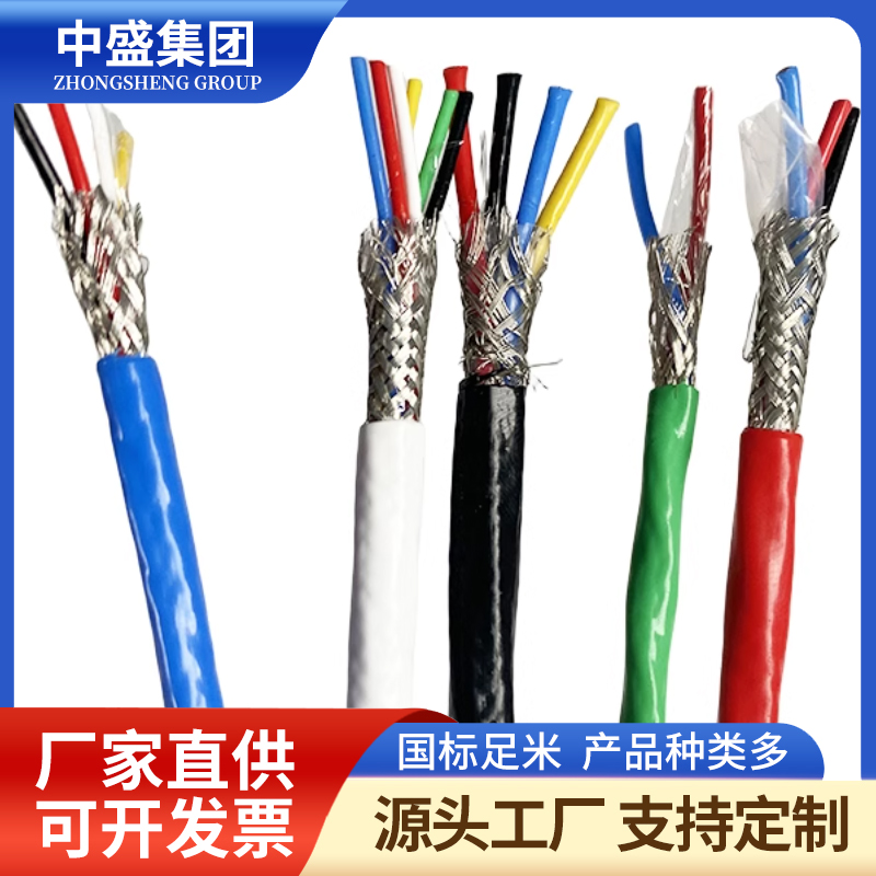 熱電偶高溫補(bǔ)償導(dǎo)線KX-HS-FP1FP1