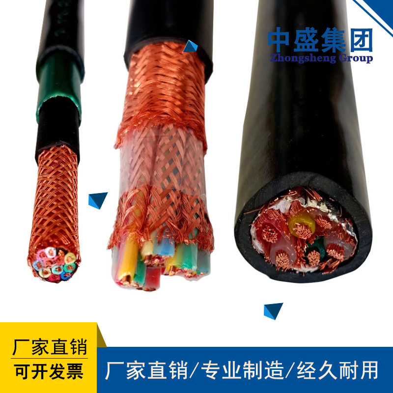 計(jì)算機(jī)信號(hào)電纜DJYP2V DJYP2VR