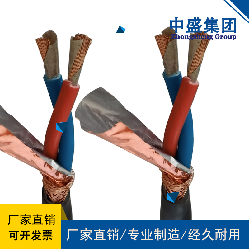 中盛主圖模板166.jpg