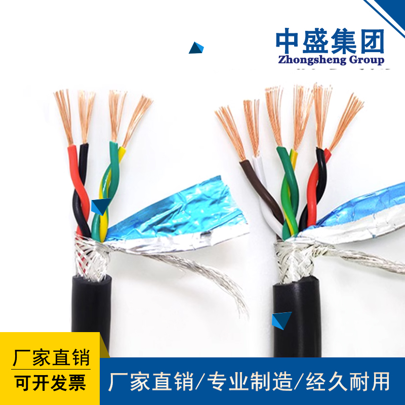 中盛主圖模板94.jpg
