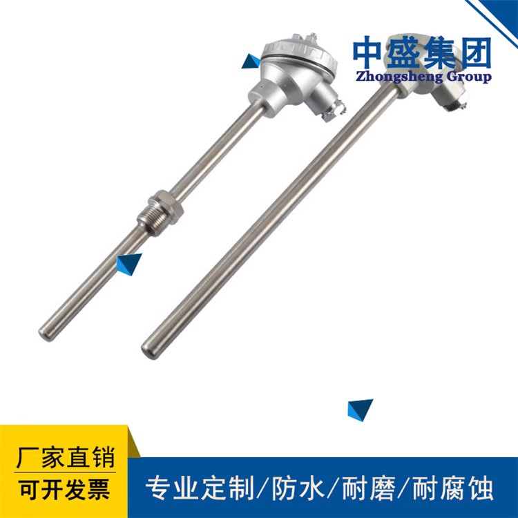 扁接插式鎧裝熱電偶WRFK2-371