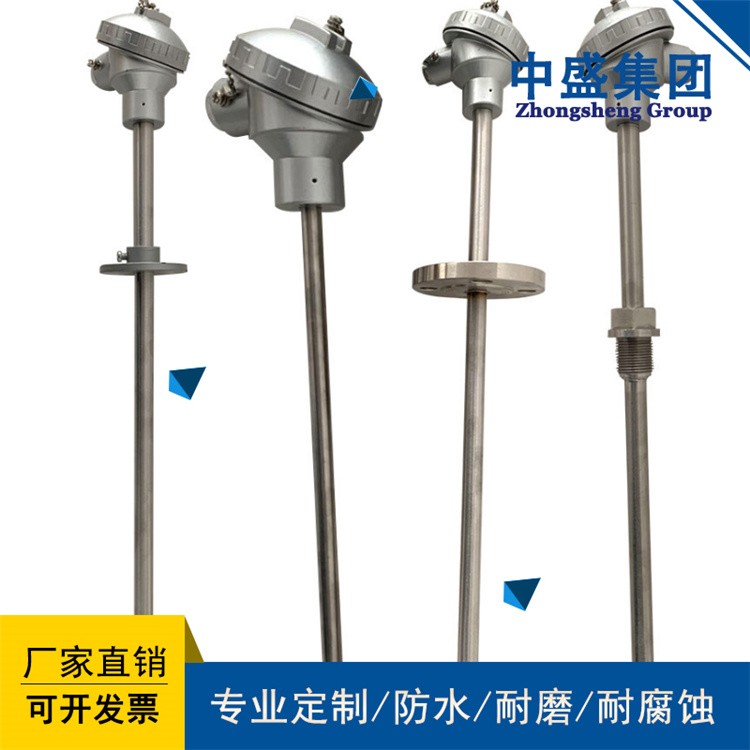 扁接插式鎧裝熱電偶WRMK2-471
