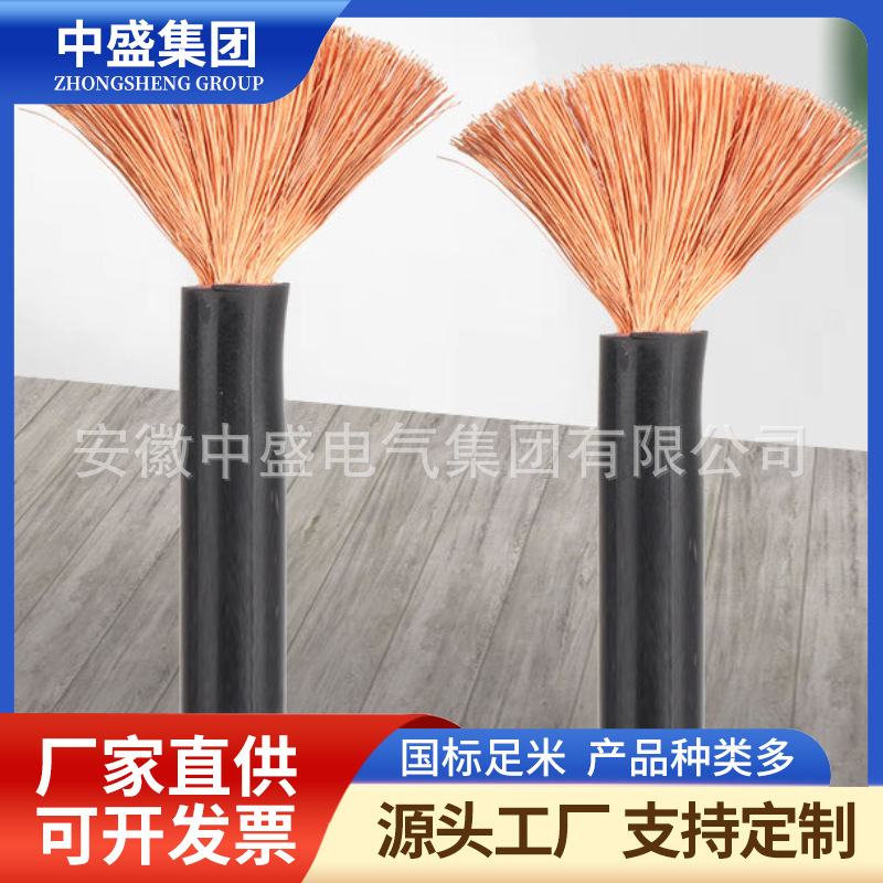 JBQ,JBF,JBHF電機(jī)引接線