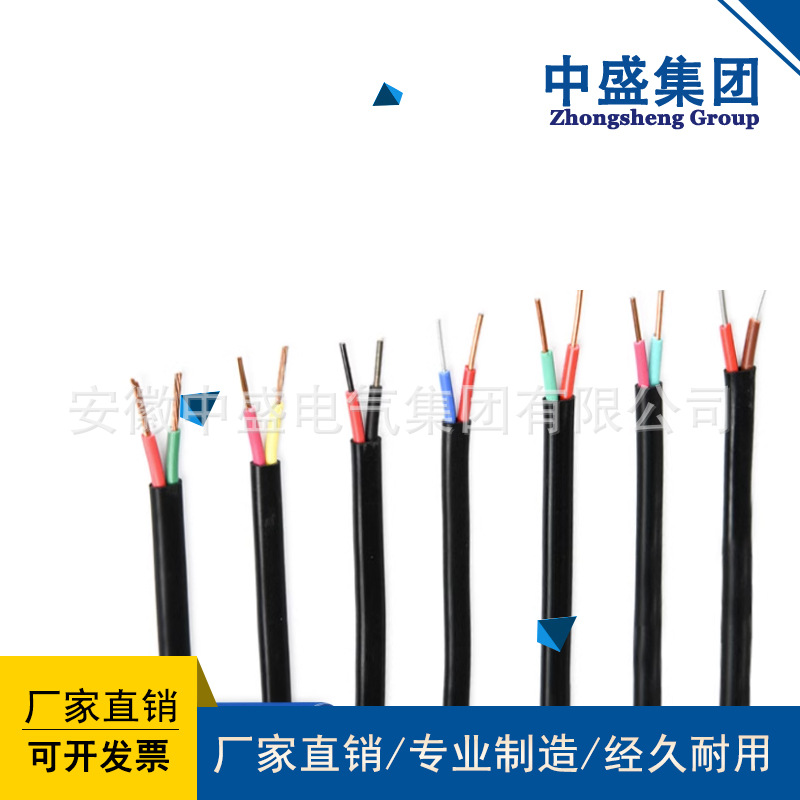 熱電偶高溫補(bǔ)償導(dǎo)線KX-HS200-FPFR