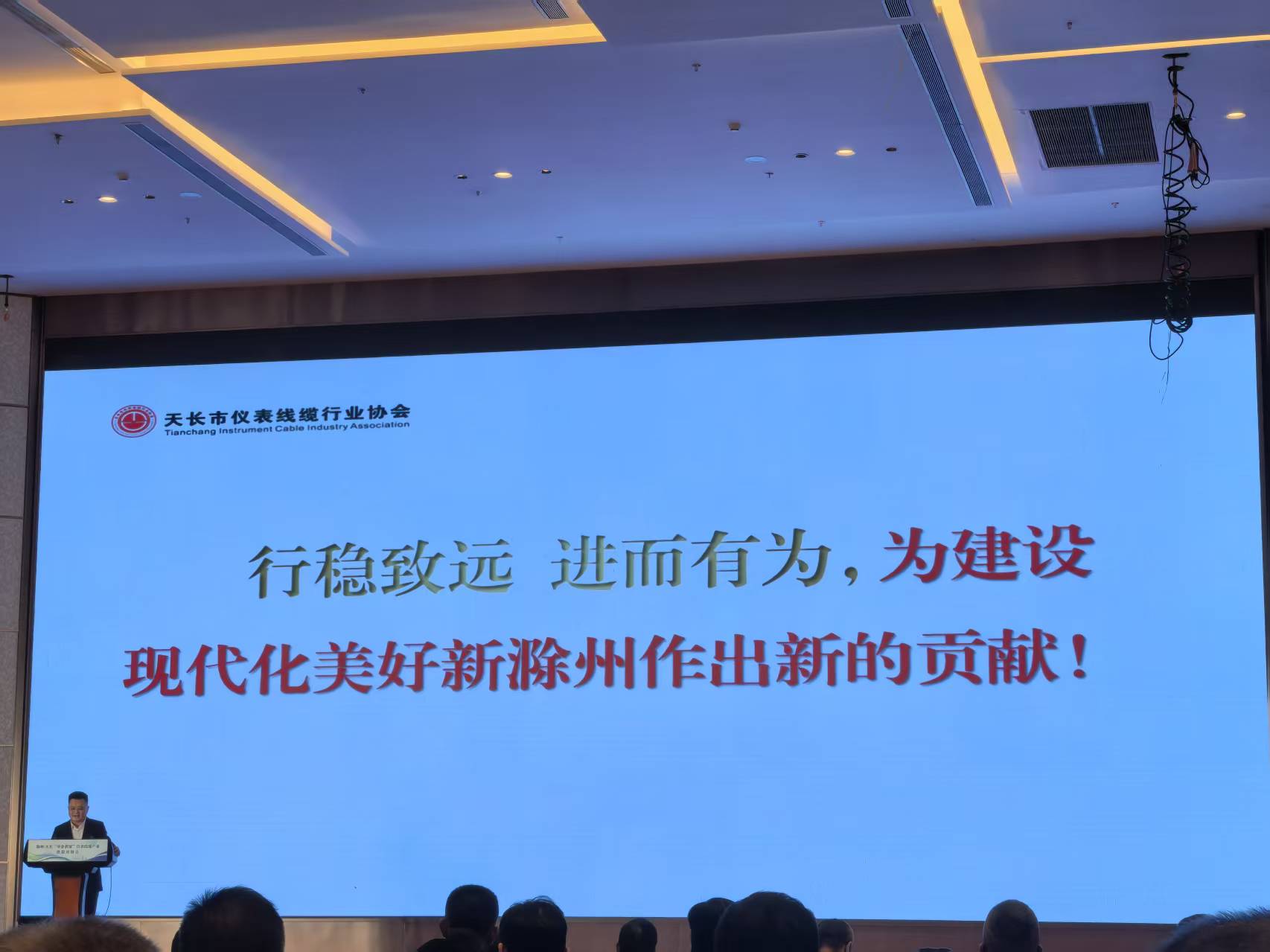 17664563141128.jpg 微信圖片_20251219170205_660_9.jpg