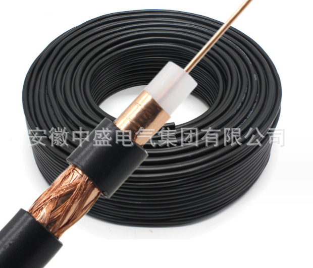 SYV-50-2-7同軸電纜同軸射頻電纜