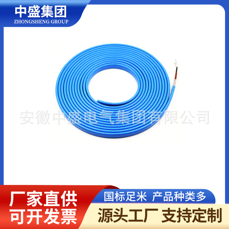 TXLP/2R系列雙導(雙芯)發(fā)熱電纜