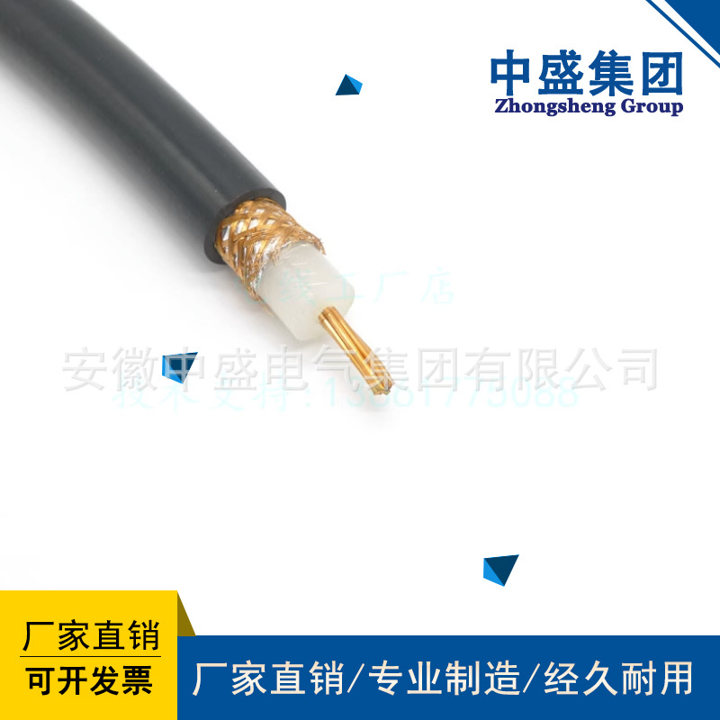 中盛主圖模板105.jpg.jpg