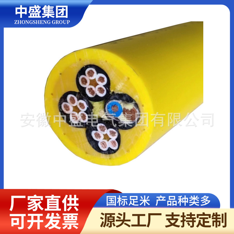 JTJP-EFSJ卷筒電纜起重機電纜鏟運機電纜